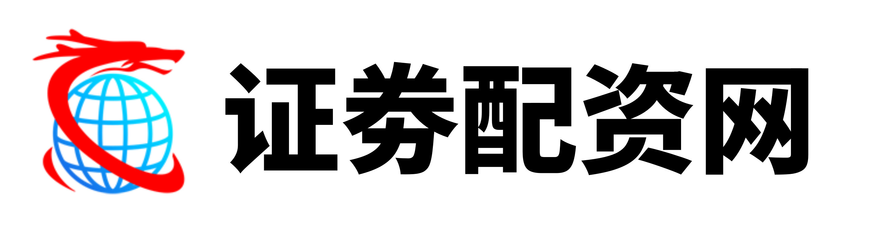 赤盈配资