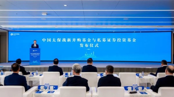 配资机构网 中国太保：前5月两子公司保费收入合计2271.69亿元